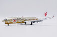 Air China Boeing 737-800 (JC Wings 1:200)