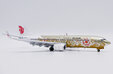 Air China Boeing 737-800 (JC Wings 1:200)