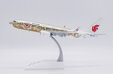 Air China Boeing 737-800 (JC Wings 1:200)