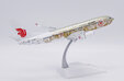 Air China Boeing 737-800 (JC Wings 1:200)