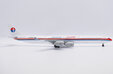 China Eastern Airlines Airbus A340-600 (JC Wings 1:200)