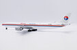 China Eastern Airlines Airbus A340-600 (JC Wings 1:200)