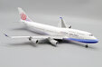 China Airlines Boeing 747-400 (JC Wings 1:200)