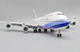 China Airlines Boeing 747-400 (JC Wings 1:200)