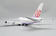 China Airlines Boeing 747-400 (JC Wings 1:200)