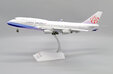 China Airlines Boeing 747-400 (JC Wings 1:200)