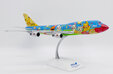 ANA - All Nippon Airways Boeing 747-400D (JC Wings 1:200)