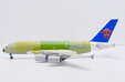 China Southern Airlines - Airbus A380 (JC Wings 1:200)