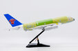 China Southern Airlines Airbus A380 (JC Wings 1:200)