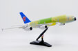 China Southern Airlines Airbus A380 (JC Wings 1:200)