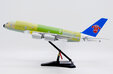 China Southern Airlines Airbus A380 (JC Wings 1:200)