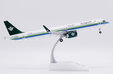 Saudi Arabian Airlines Airbus A321neo (JC Wings 1:200)