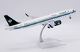 Saudi Arabian Airlines Airbus A321neo (JC Wings 1:200)