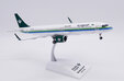 Saudi Arabian Airlines Airbus A321neo (JC Wings 1:200)