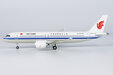 Air China - Comac C919 (NG Lite 1:200)