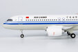 Air China Comac C919 (NG Lite 1:200)