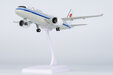 Air China Comac C919 (NG Lite 1:200)