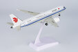 Air China Comac C919 (NG Lite 1:200)