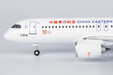 China Eastern Airlines Comac C919 (NG Lite 1:200)