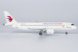 China Eastern Airlines Comac C919 (NG Lite 1:200)