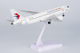 China Eastern Airlines Comac C919 (NG Lite 1:200)