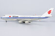 Air China - Boeing 747-400 (NG Lite 1:400)