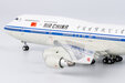 Air China Boeing 747-400 (NG Lite 1:400)