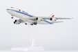 Air China Boeing 747-400 (NG Lite 1:400)