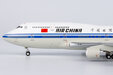 Air China Boeing 747-400 (NG Lite 1:400)