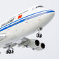 Air China Boeing 747-400 (NG Lite 1:400)