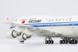 Air China Boeing 747-400 (NG Lite 1:400)