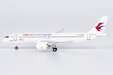 China Eastern Airlines - Comac C919 (NG Lite 1:400)