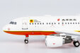 China Sonangol International (Air China) Airbus ACJ318 (A318) (NG Models 1:400)