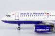 West Air Airbus A319 (NG Models 1:400)