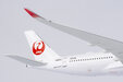 JAL - Japan Airlines Airbus A350-900 (NG Models 1:400)