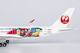 JAL - Japan Airlines Airbus A350-900 (NG Models 1:400)