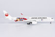 JAL - Japan Airlines Airbus A350-900 (NG Models 1:400)