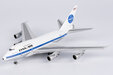 Pan Am Boeing 747SP (NG Models 1:400)