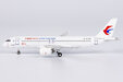 China Eastern Airlines - Comac C919 (NG Models 1:400)