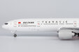 Air China Boeing 777-300ER (NG Models 1:400)