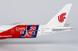 Air China Boeing 777-300ER (NG Models 1:400)