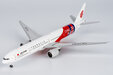 Air China Boeing 777-300ER (NG Models 1:400)