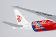 Air China Boeing 777-300ER (NG Models 1:400)