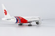 Air China Boeing 777-300ER (NG Models 1:400)