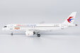 China Eastern Airlines - Comac C919 (NG Models 1:400)