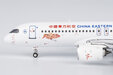 China Eastern Airlines Comac C919 (NG Models 1:400)