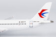 China Eastern Airlines Comac C919 (NG Models 1:400)