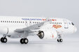 China Eastern Airlines Comac C919 (NG Models 1:400)