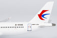 China Eastern Airlines Comac C919 (NG Models 1:400)