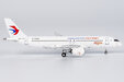 China Eastern Airlines Comac C919 (NG Models 1:400)